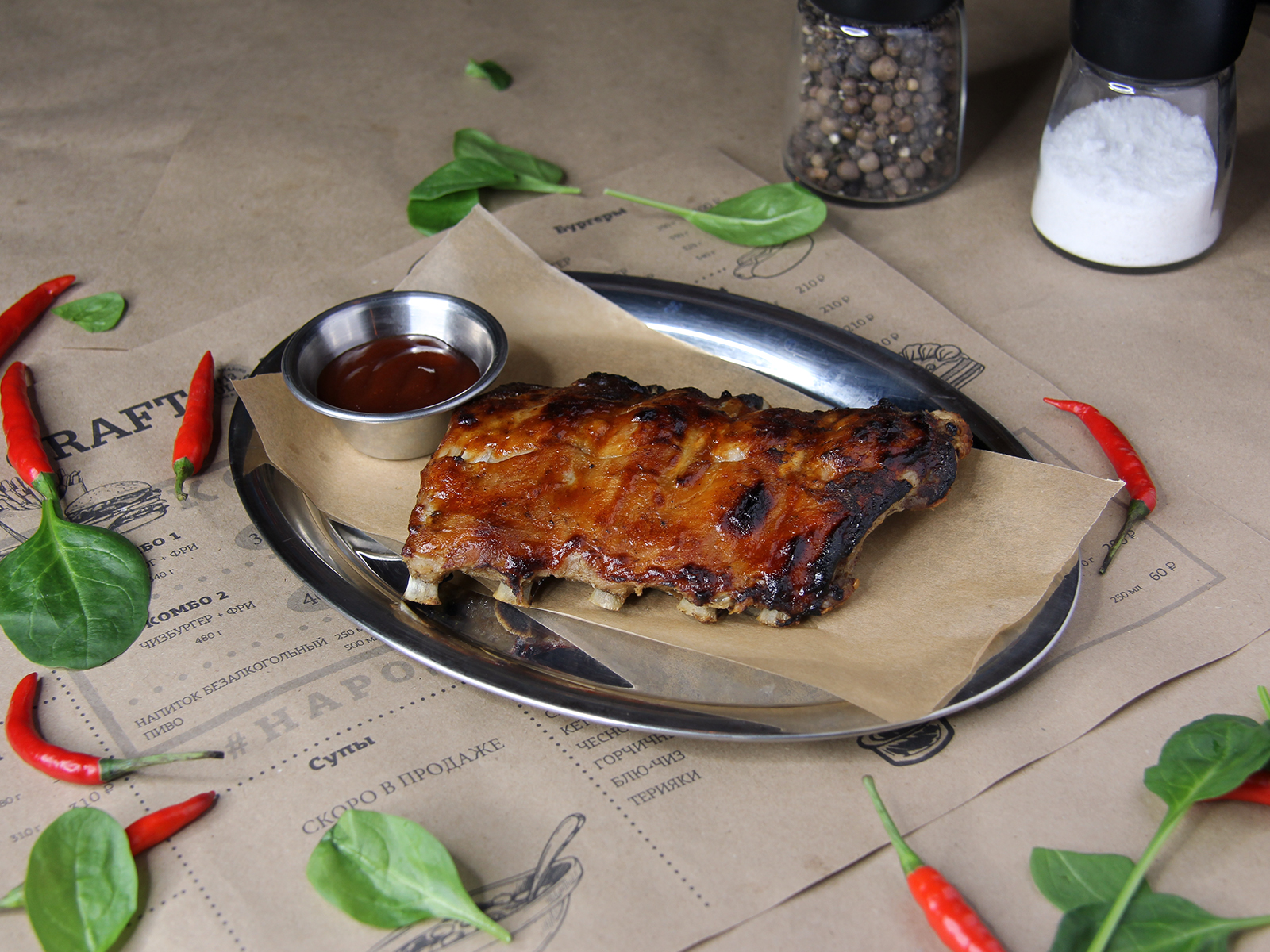 Ребра BBQ
