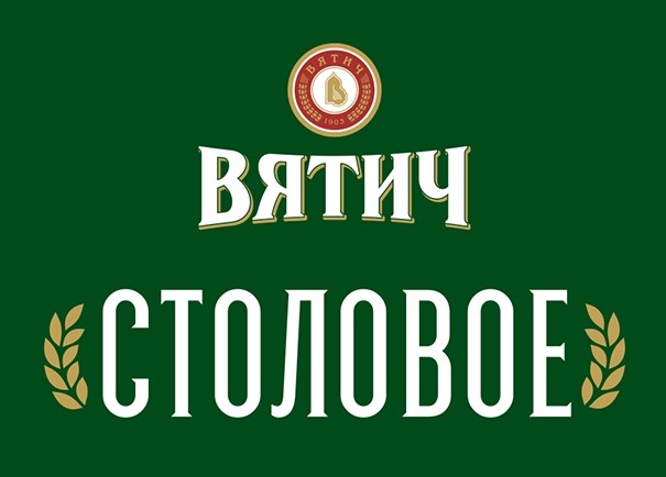 Купить Пиво Вятич В Екатеринбурге