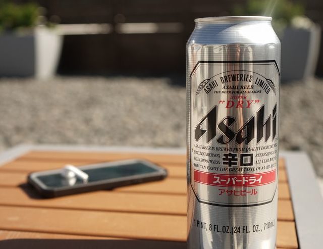 https://center.beer/wp-content/uploads/2021/08/asahi-provedjot-restrukturizaciju-biznesa-6485975-640x493.jpg