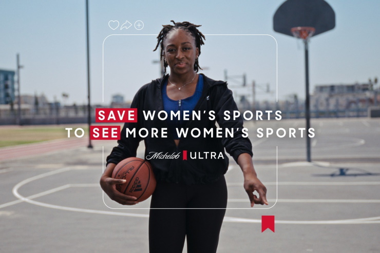 Michelob Ultra вложит 100 млн долларов в развитие женского спорта