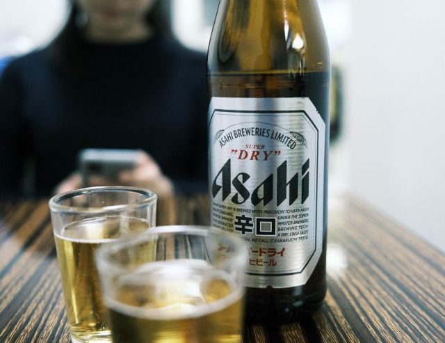 https://center.beer/wp-content/uploads/2023/05/juzhnaja-koreja-vozobnovila-import-piva-iz-japonii-c70517b-640x493.jpg