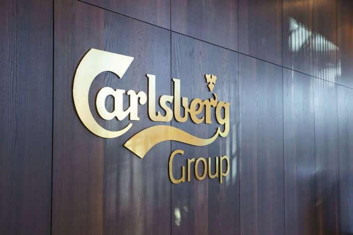 Убыток Carlsberg по итогам 2023 года составил более 600 млрд рублей